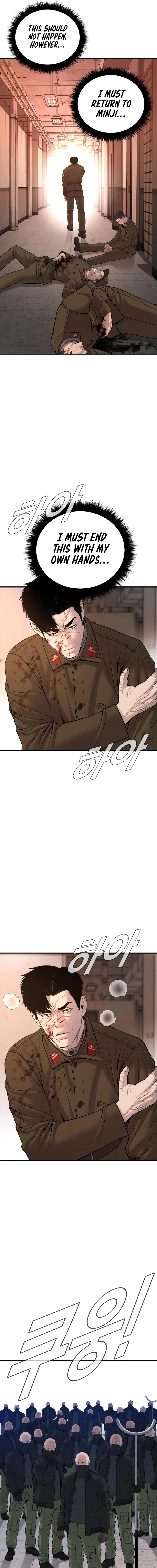 Read Manager Kim Manga Online
