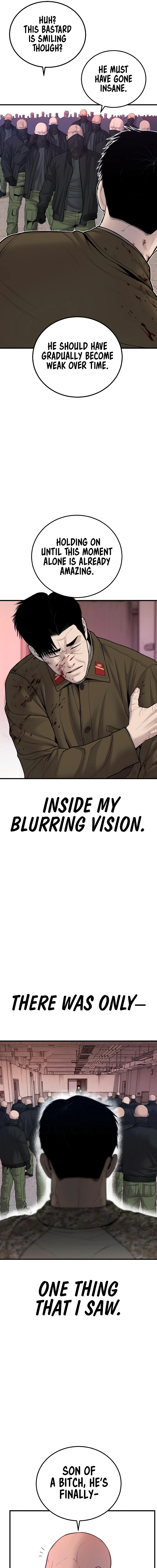 Read Manager Kim Manga Online