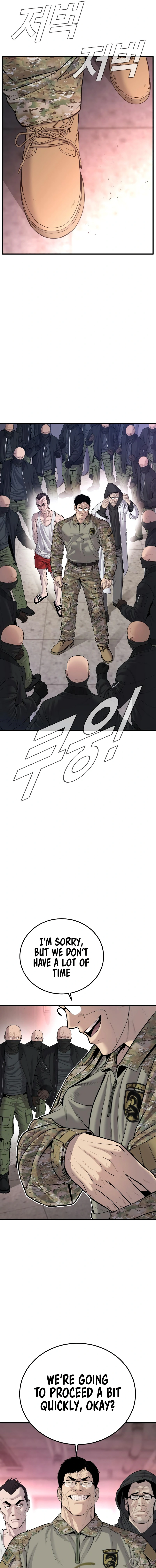 Read Manager Kim Manga Online