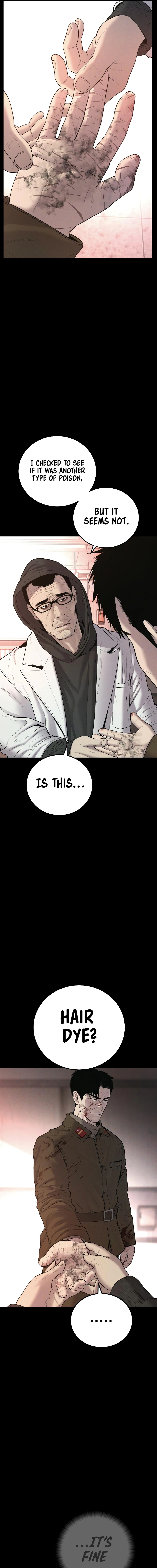Read Manager Kim Manga Online