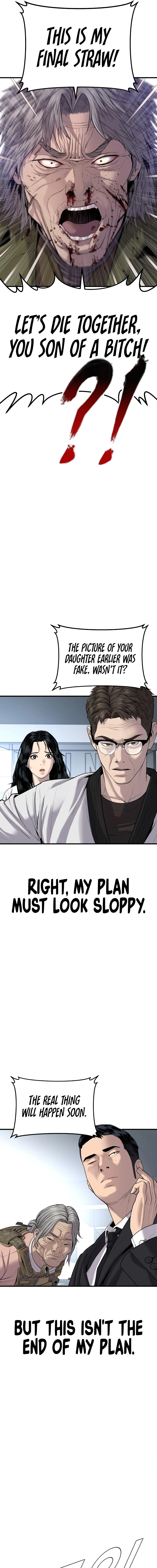 Read Manager Kim Manga Online