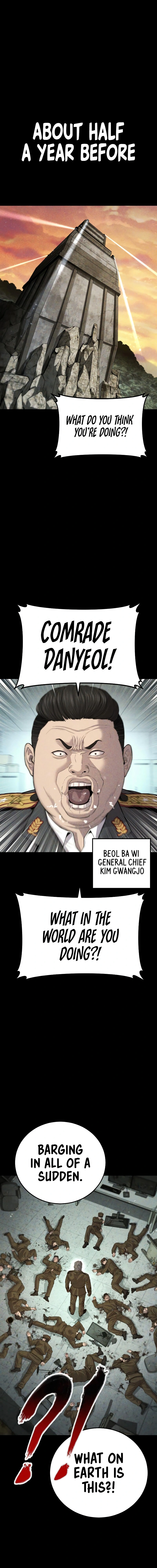 Read Manager Kim Manga Online