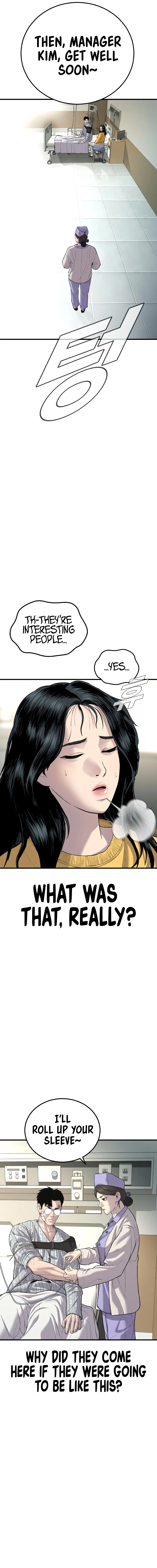 Read Manager Kim Manga Online
