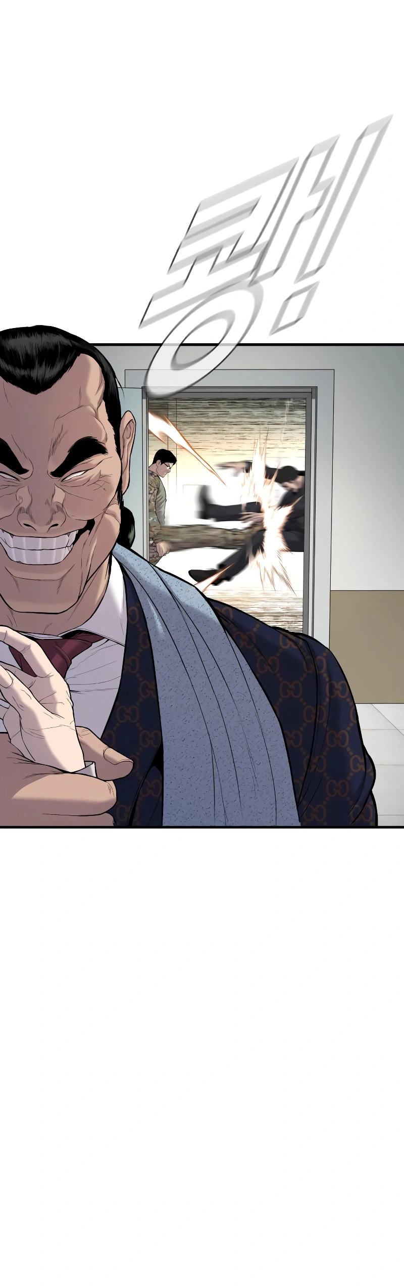 Read Manager Kim Manga Online