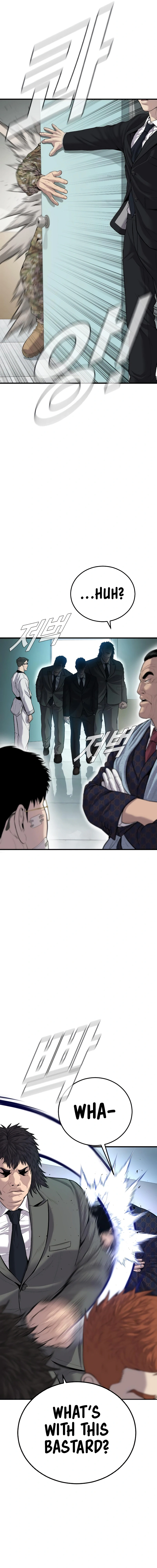 Read Manager Kim Manga Online