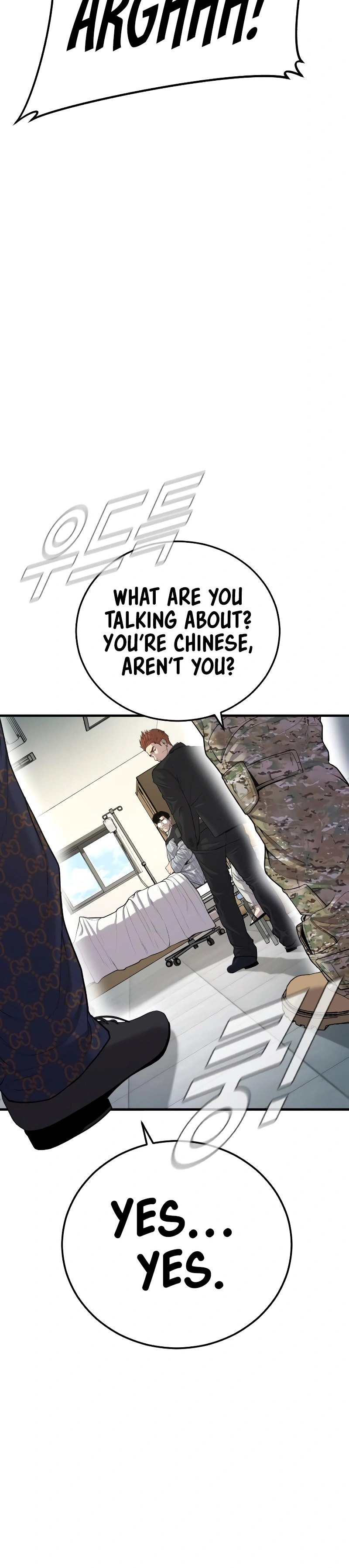 Read Manager Kim Manga Online