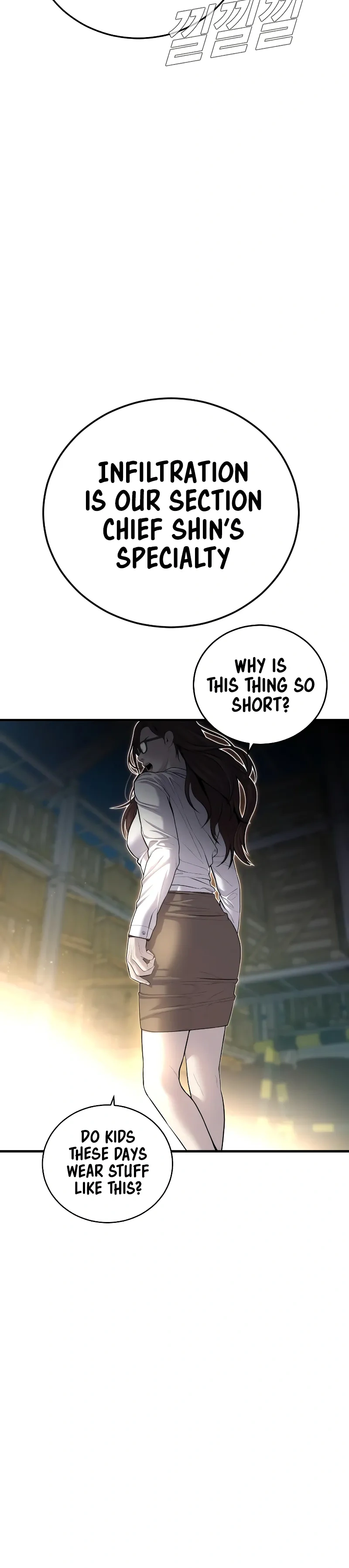 Read Manager Kim Manga Online