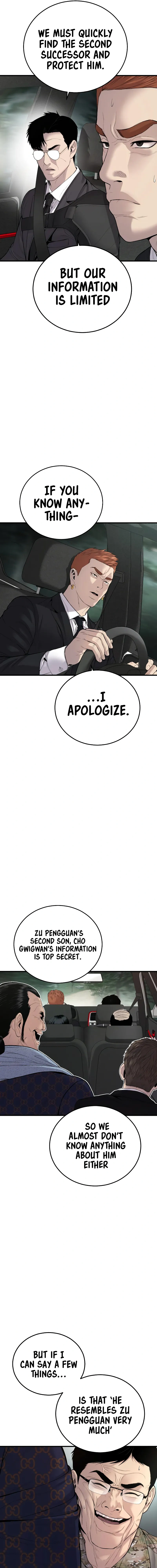 Read Manager Kim Manga Online