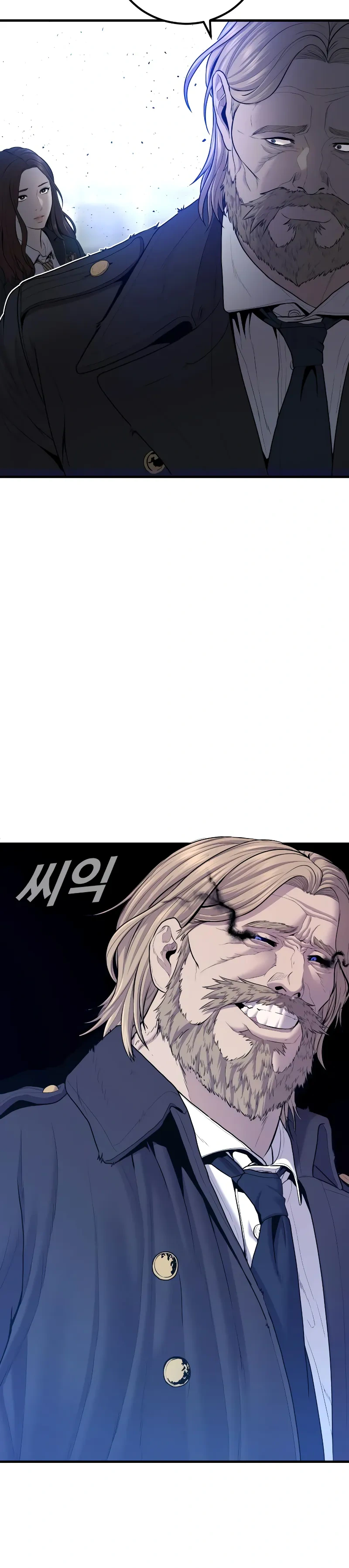 Read Manager Kim Manga Online
