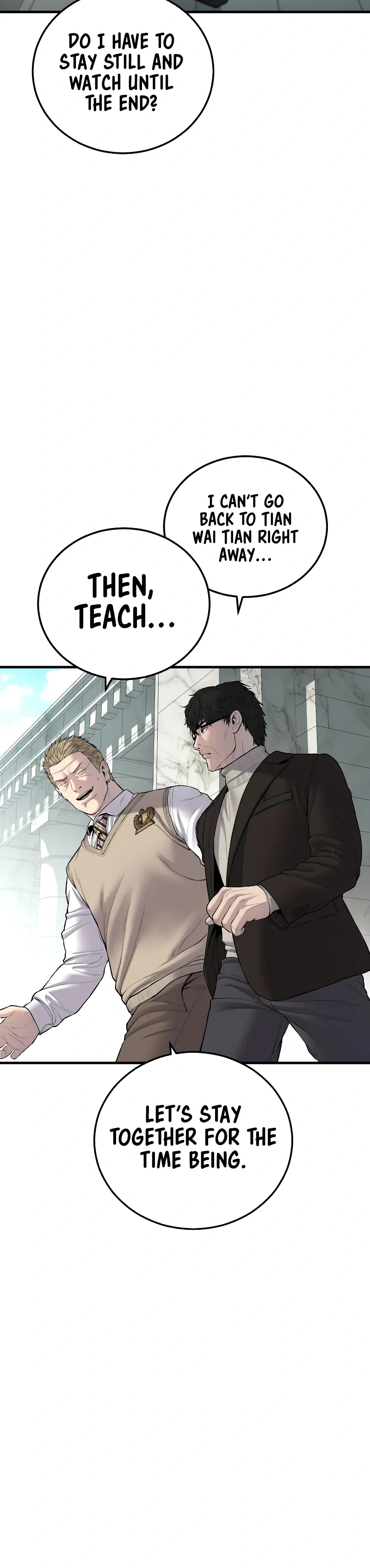 Read Manager Kim Manga Online