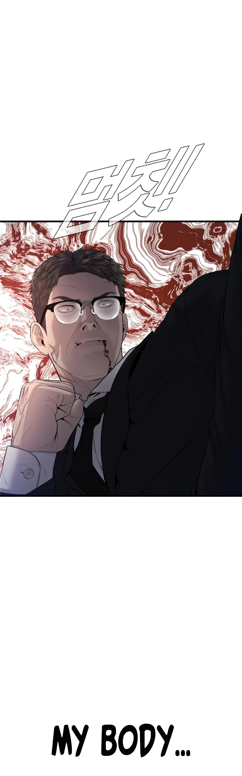 Read Manager Kim Manga Online
