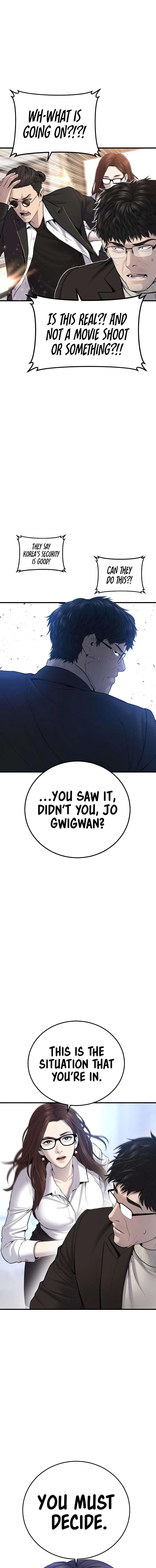 Read Manager Kim Manga Online