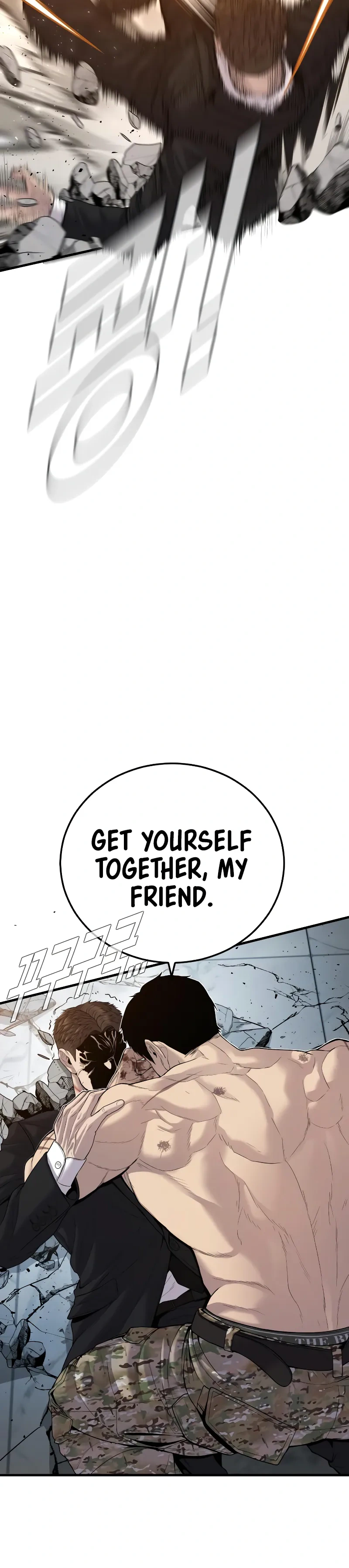 Read Manager Kim Manga Online
