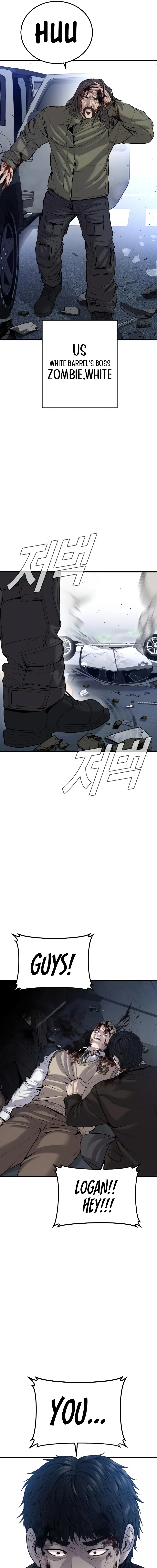 Read Manager Kim Manga Online
