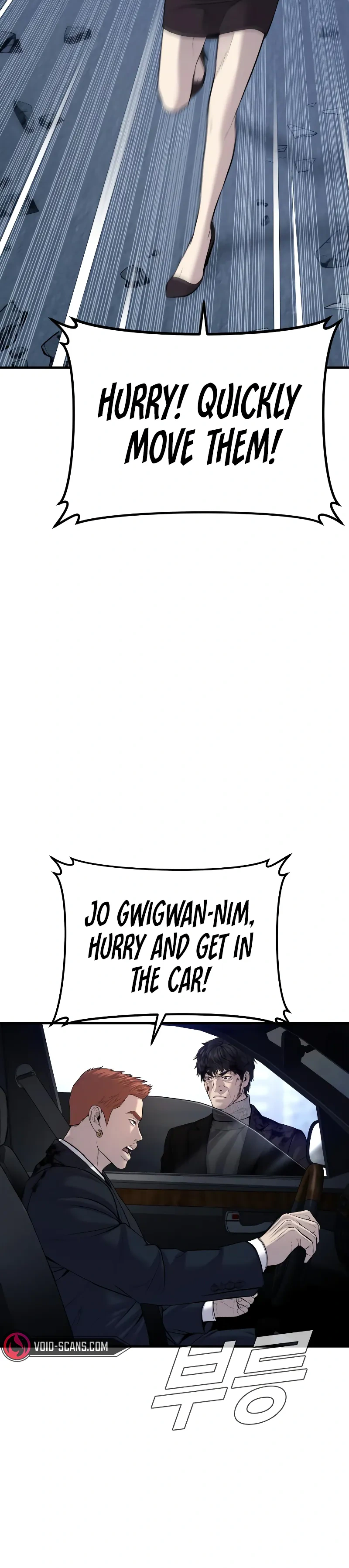 Read Manager Kim Manga Online