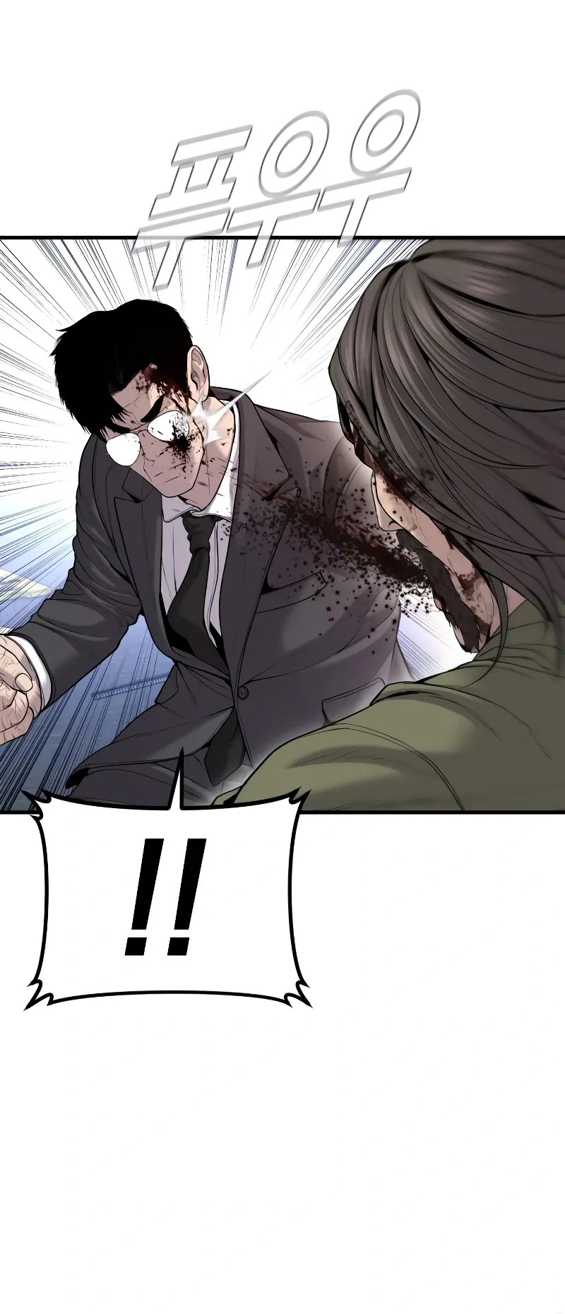 Read Manager Kim Manga Online
