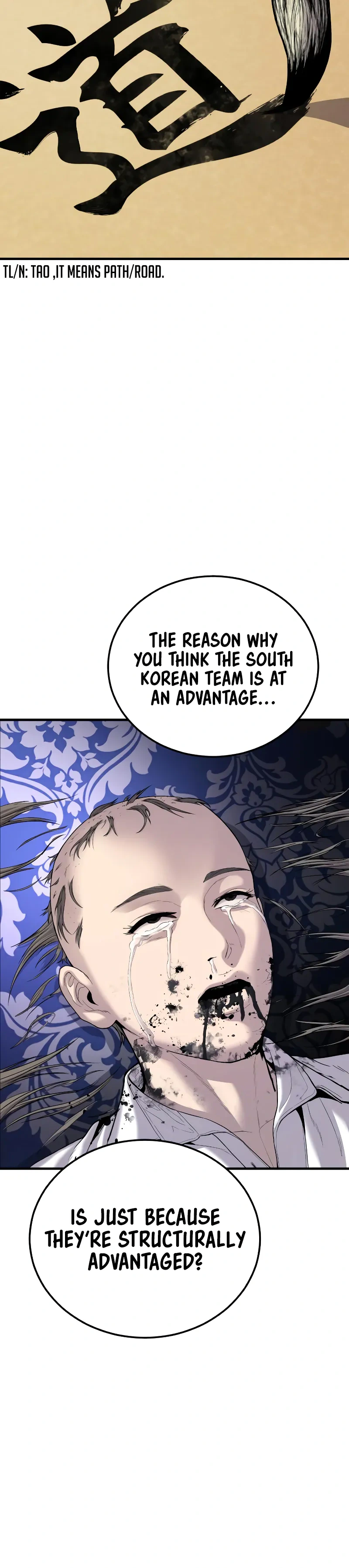 Read Manager Kim Manga Online