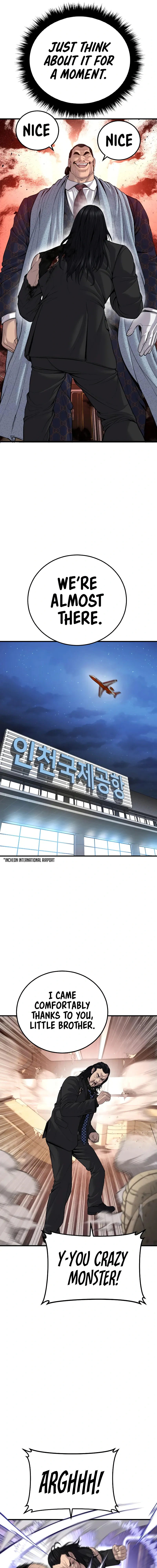 Read Manager Kim Manga Online