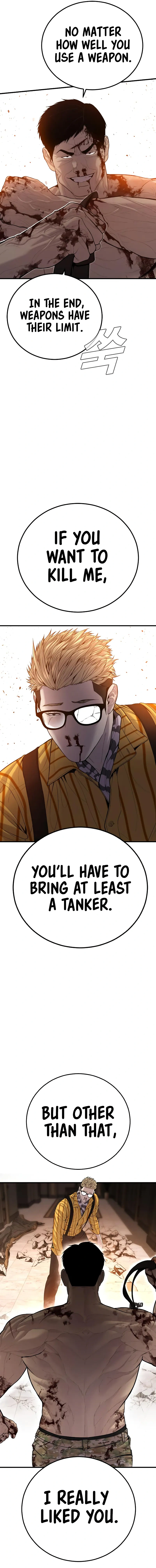 Read Manager Kim Manga Online