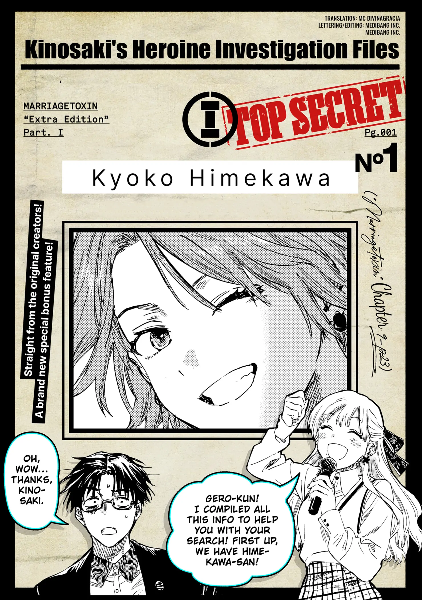 Read Marriage Toxin Manga Online