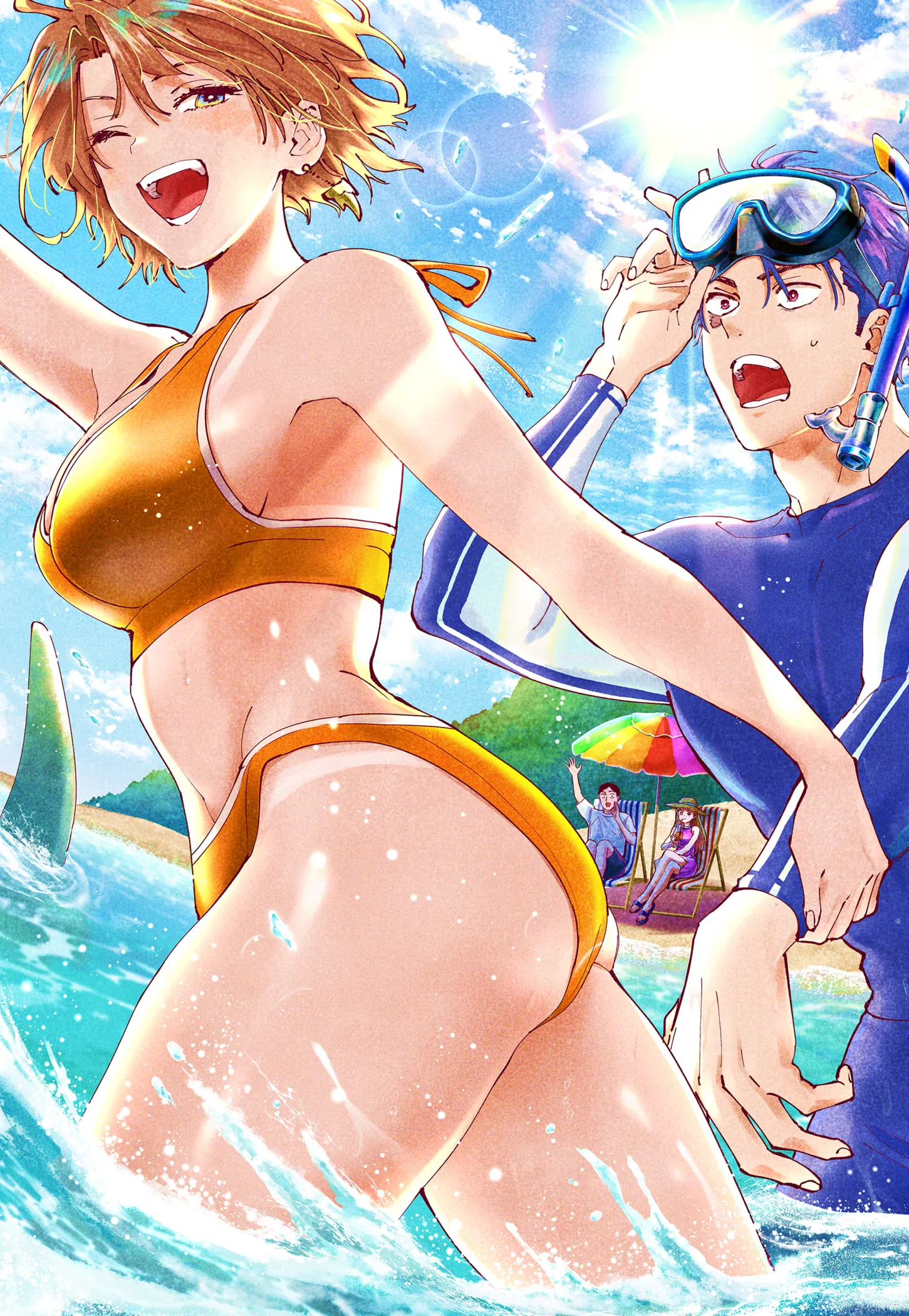 Read Marriage Toxin Manga Online