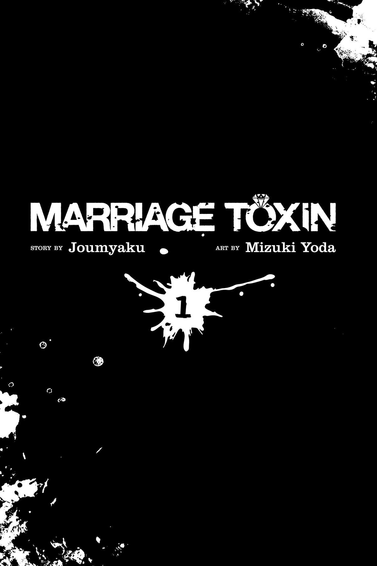 Read Marriage Toxin Manga Online