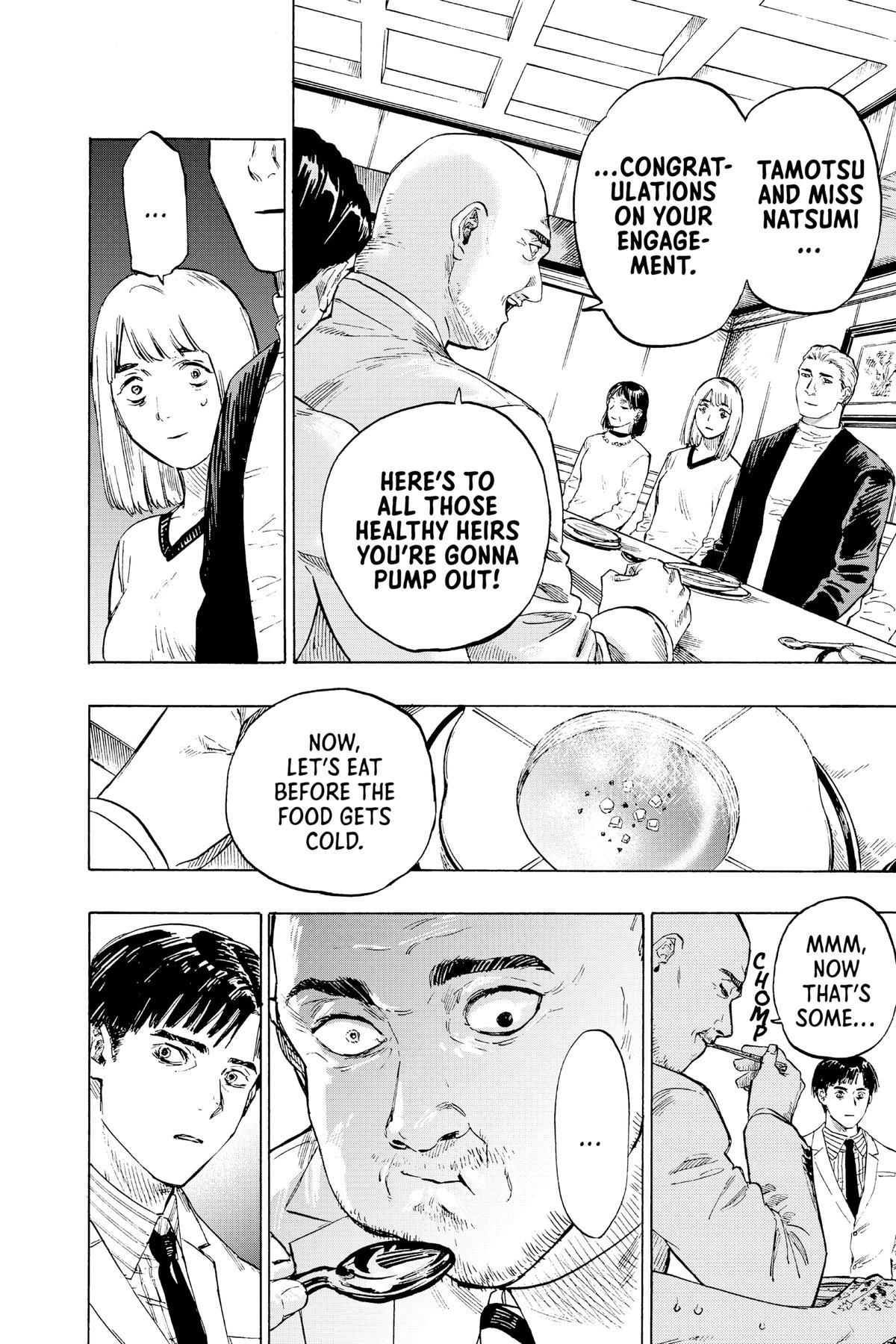 Read Marriage Toxin Manga Online