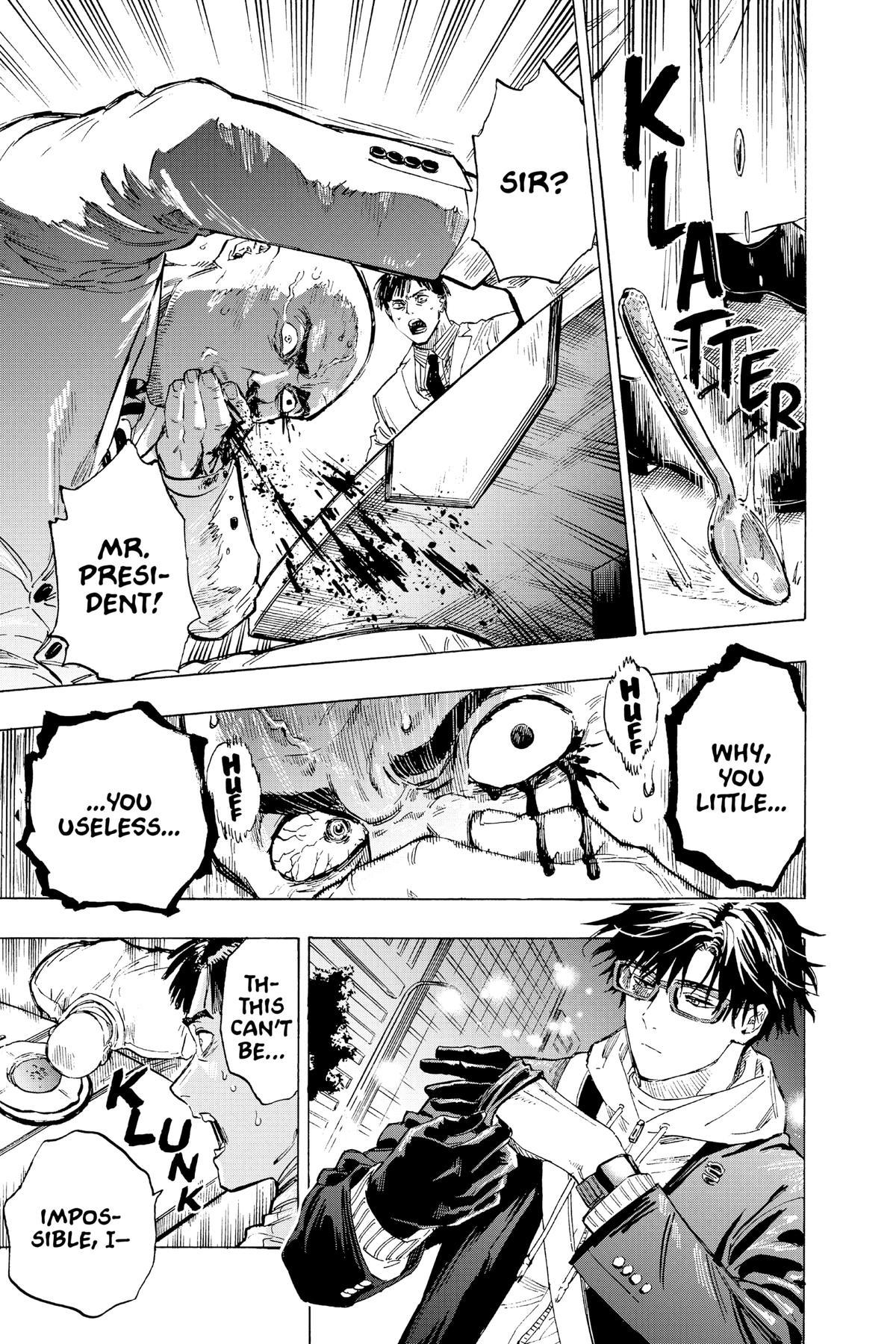 Read Marriage Toxin Manga Online