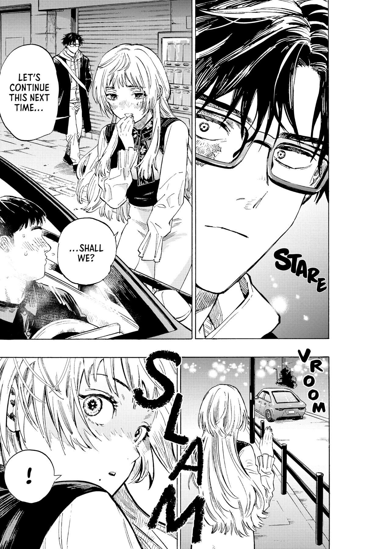 Read Marriage Toxin Manga Online