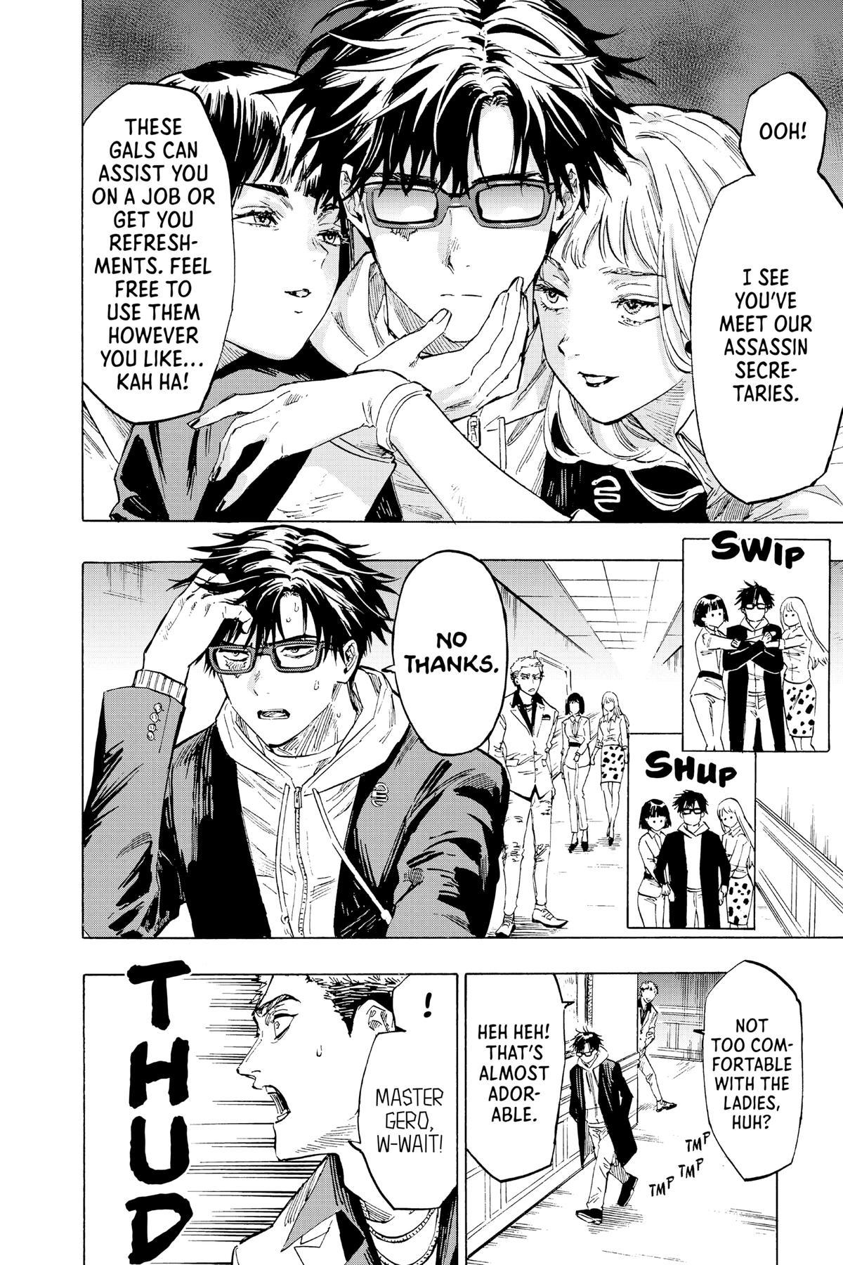 Read Marriage Toxin Manga Online