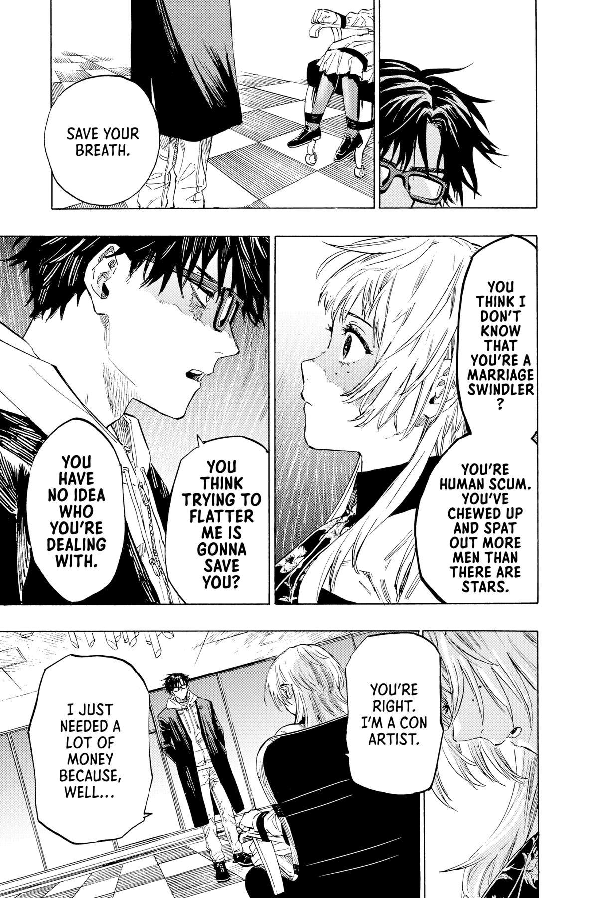 Read Marriage Toxin Manga Online