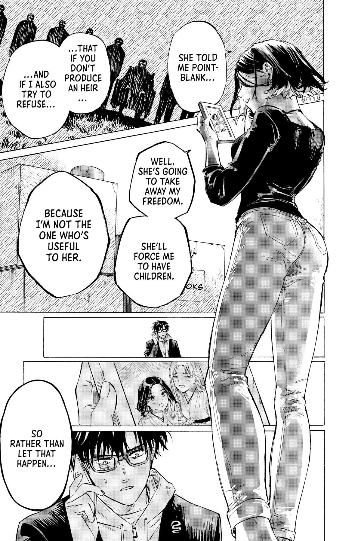 Read Marriage Toxin Manga Online