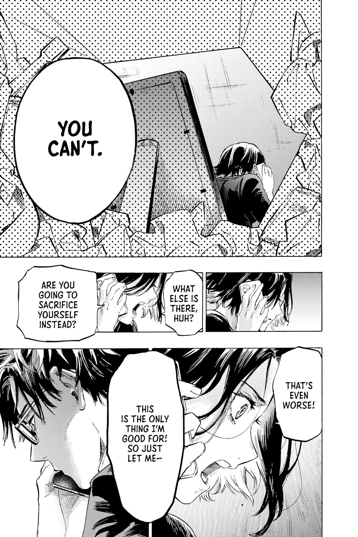 Read Marriage Toxin Manga Online