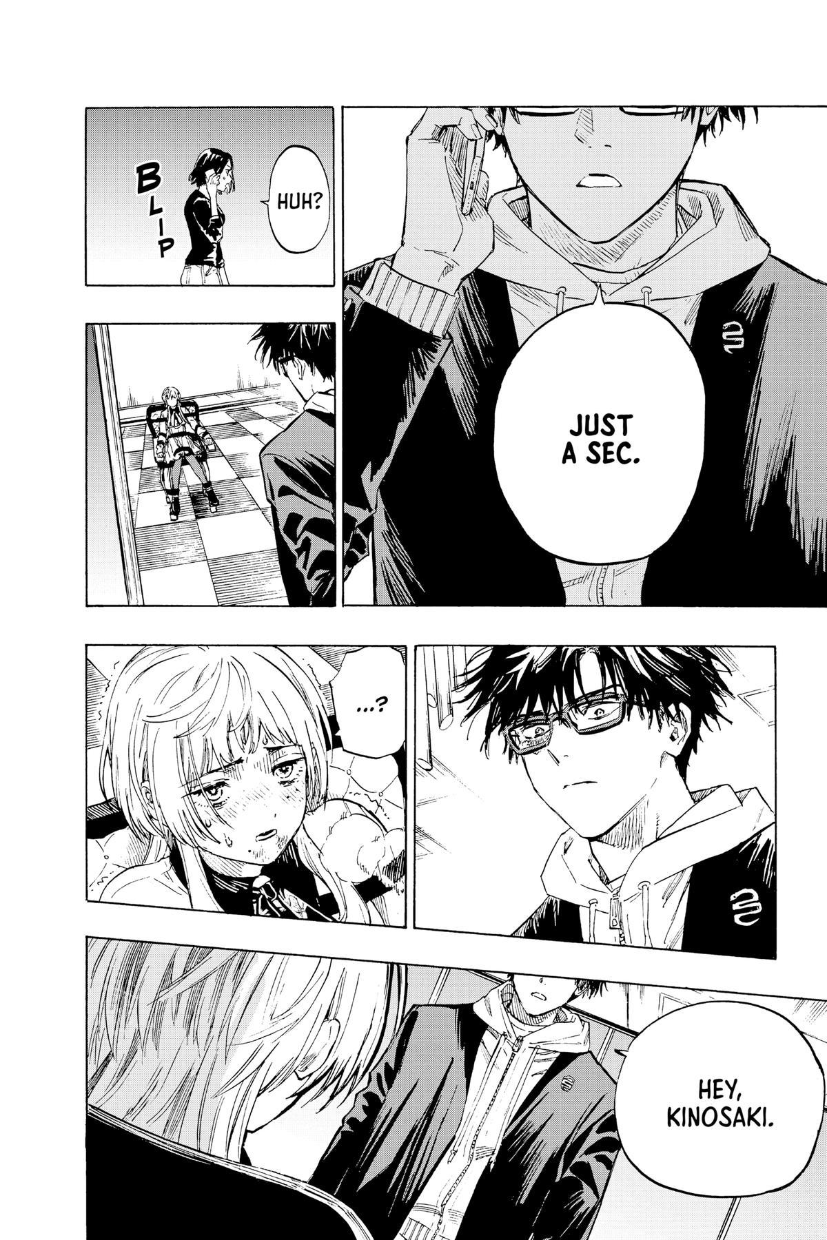 Read Marriage Toxin Manga Online