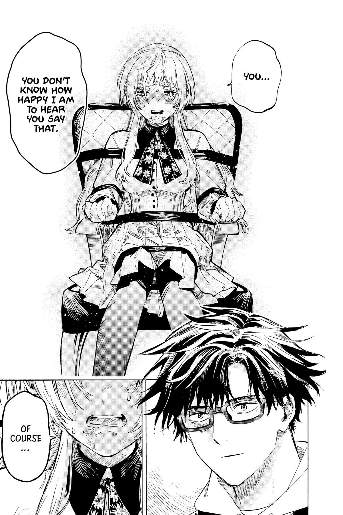 Read Marriage Toxin Manga Online