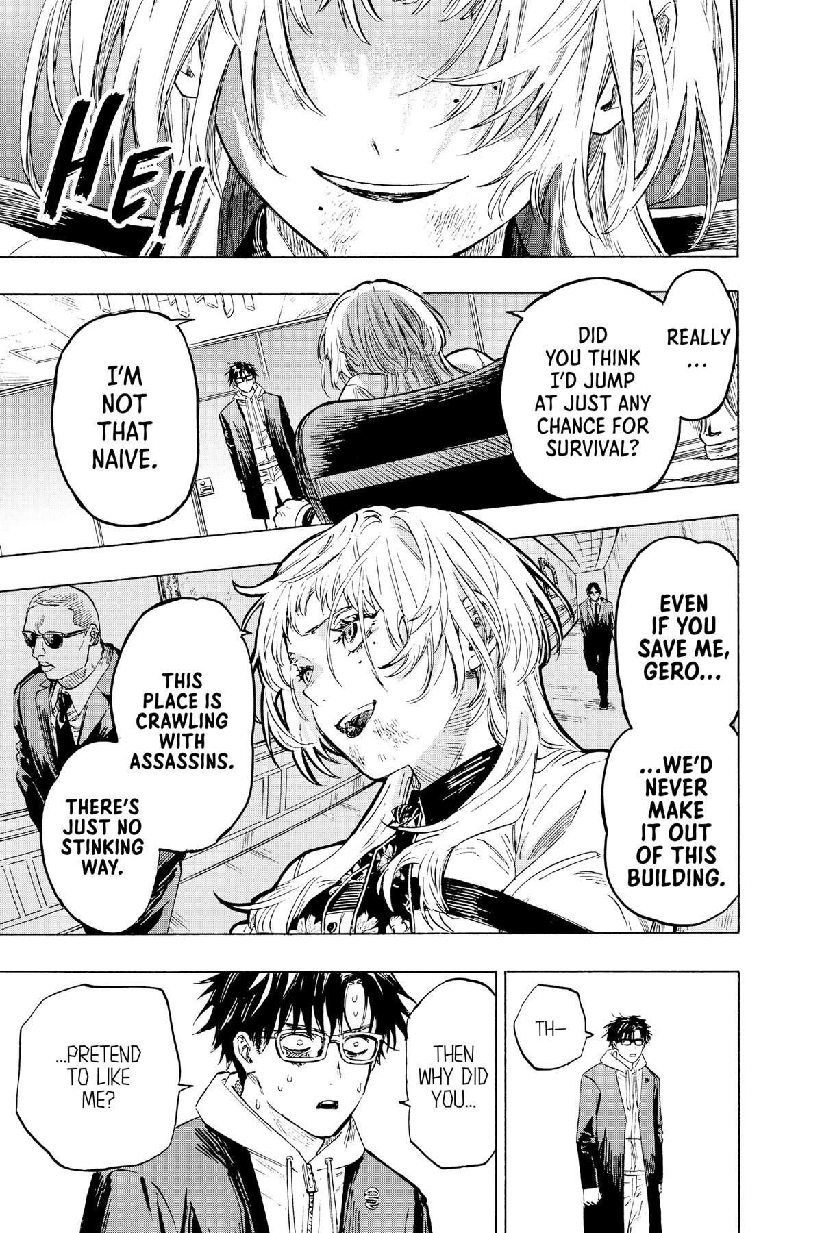 Read Marriage Toxin Manga Online