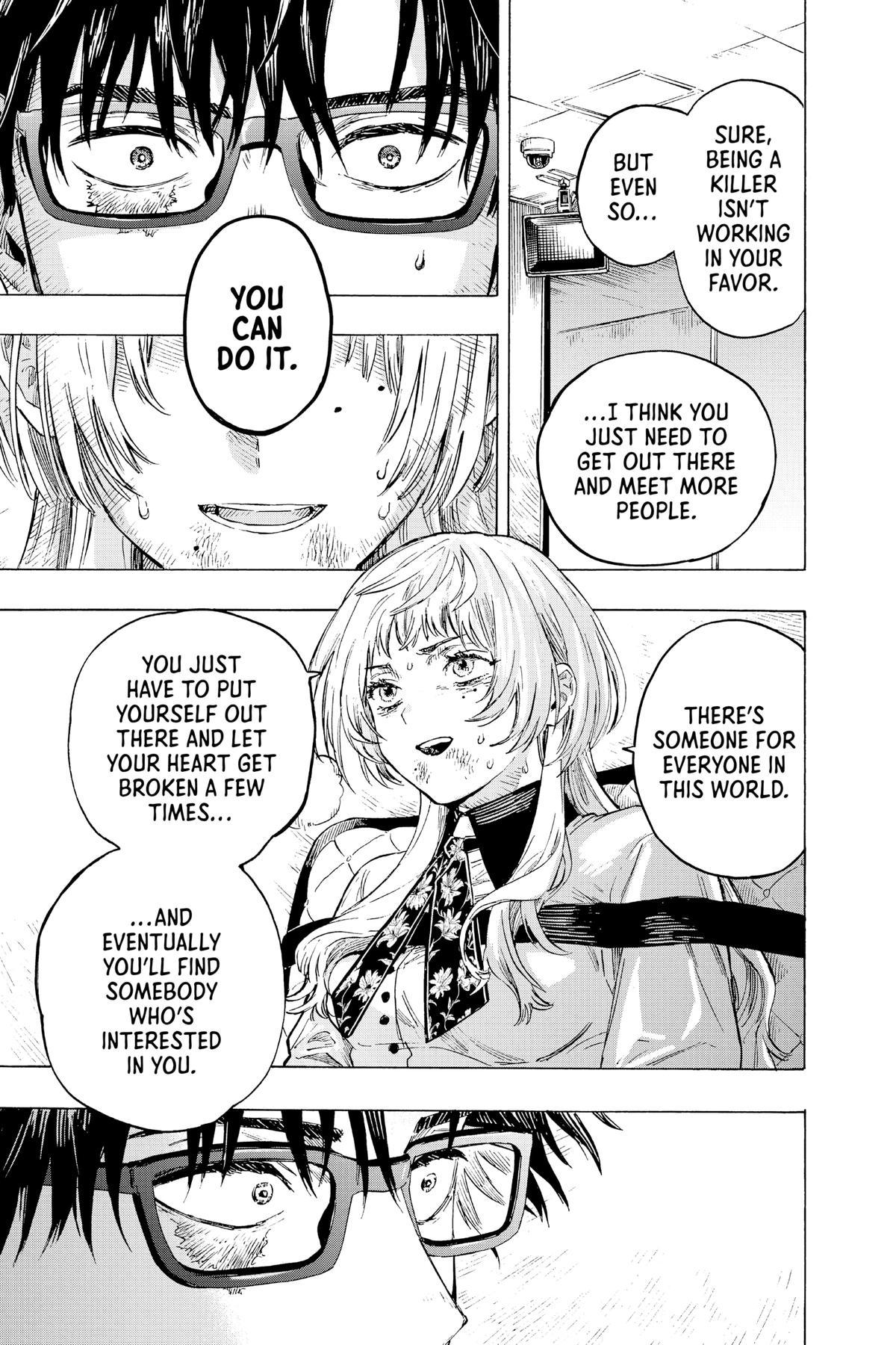 Read Marriage Toxin Manga Online