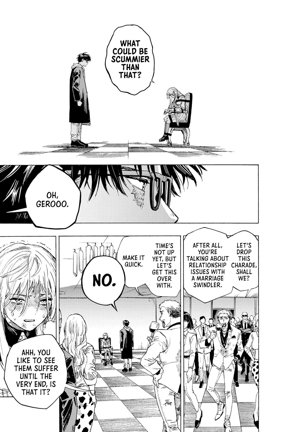 Read Marriage Toxin Manga Online