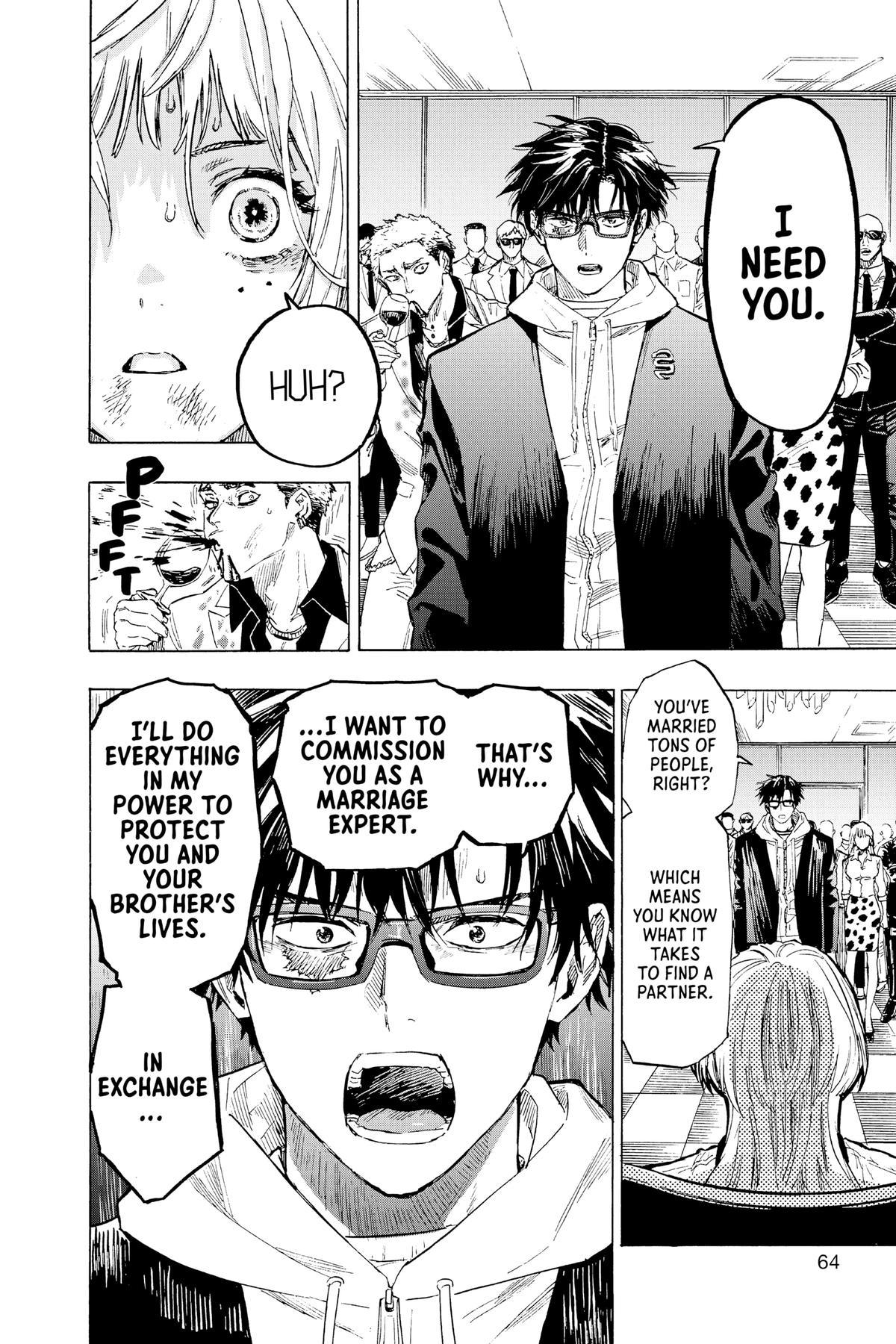Read Marriage Toxin Manga Online