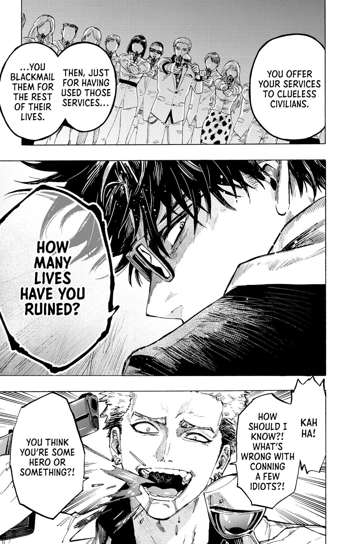 Read Marriage Toxin Manga Online