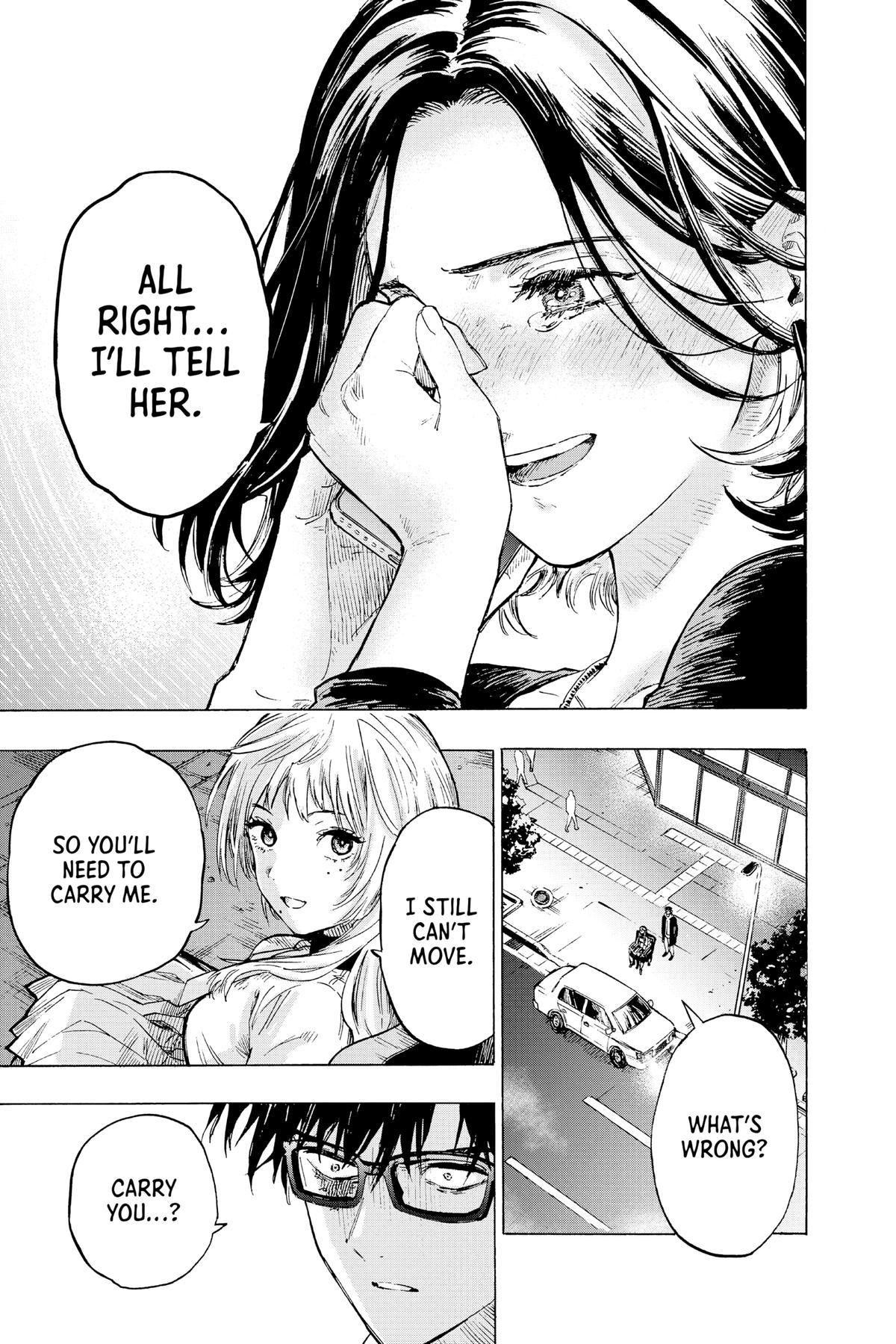 Read Marriage Toxin Manga Online