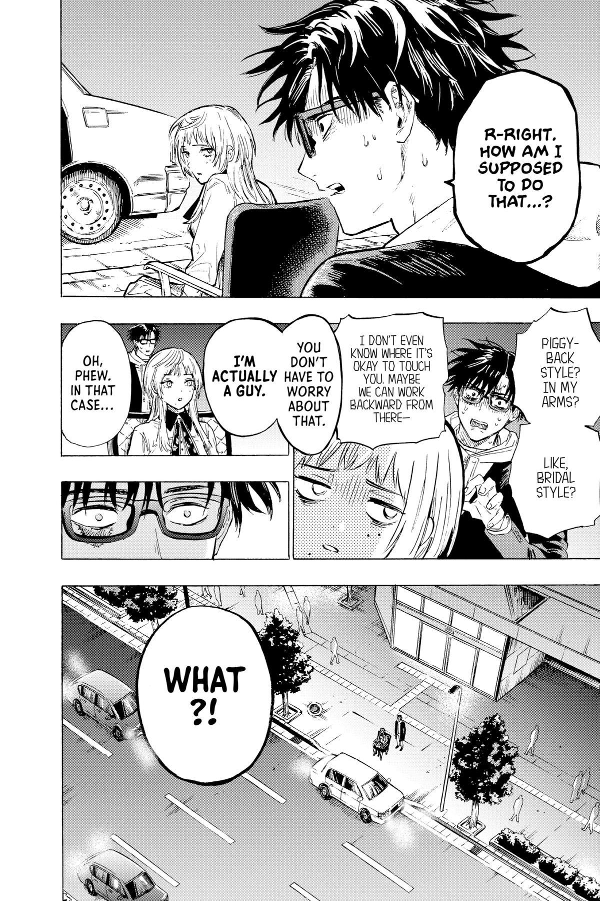 Read Marriage Toxin Manga Online