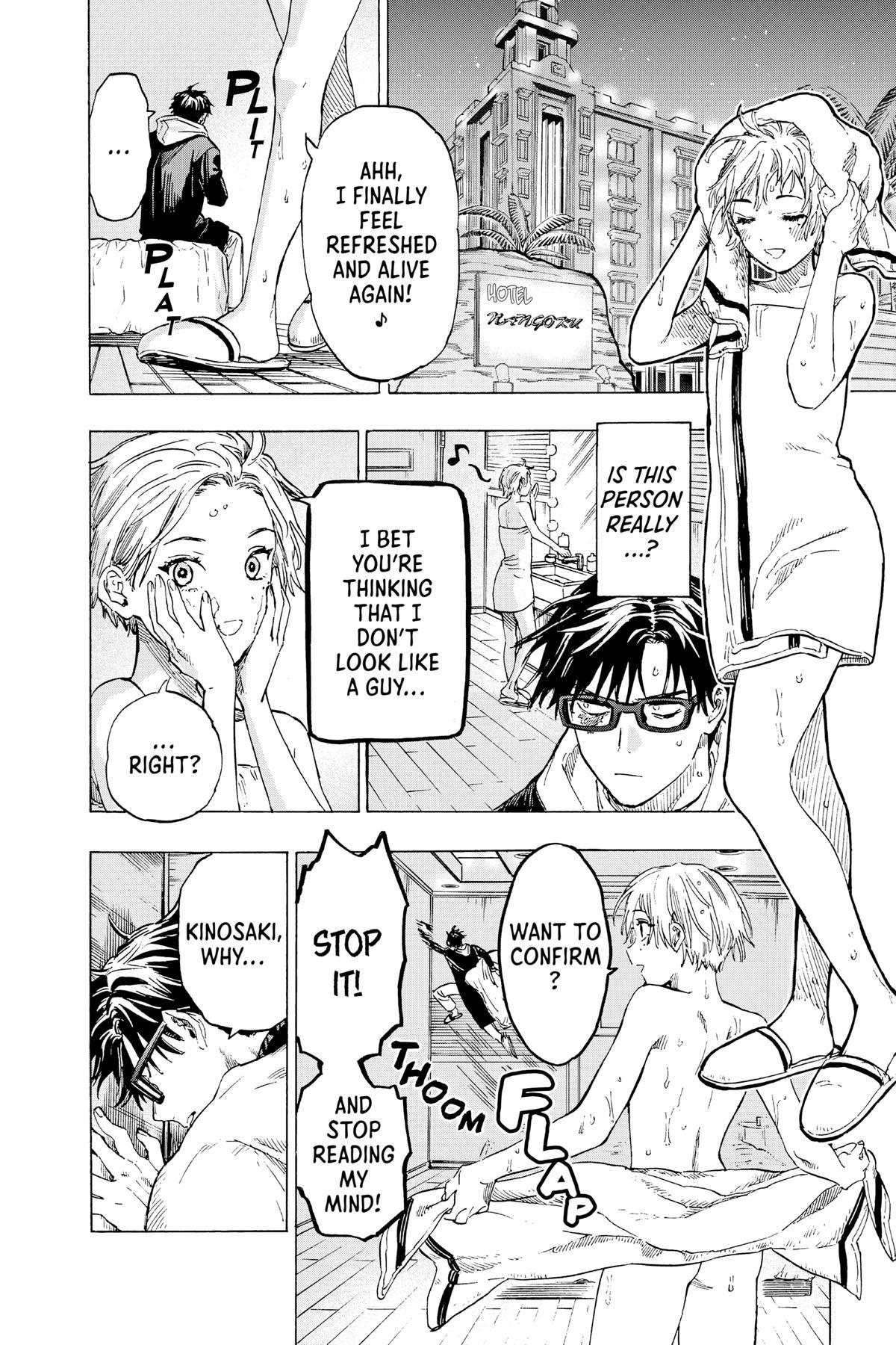 Read Marriage Toxin Manga Online