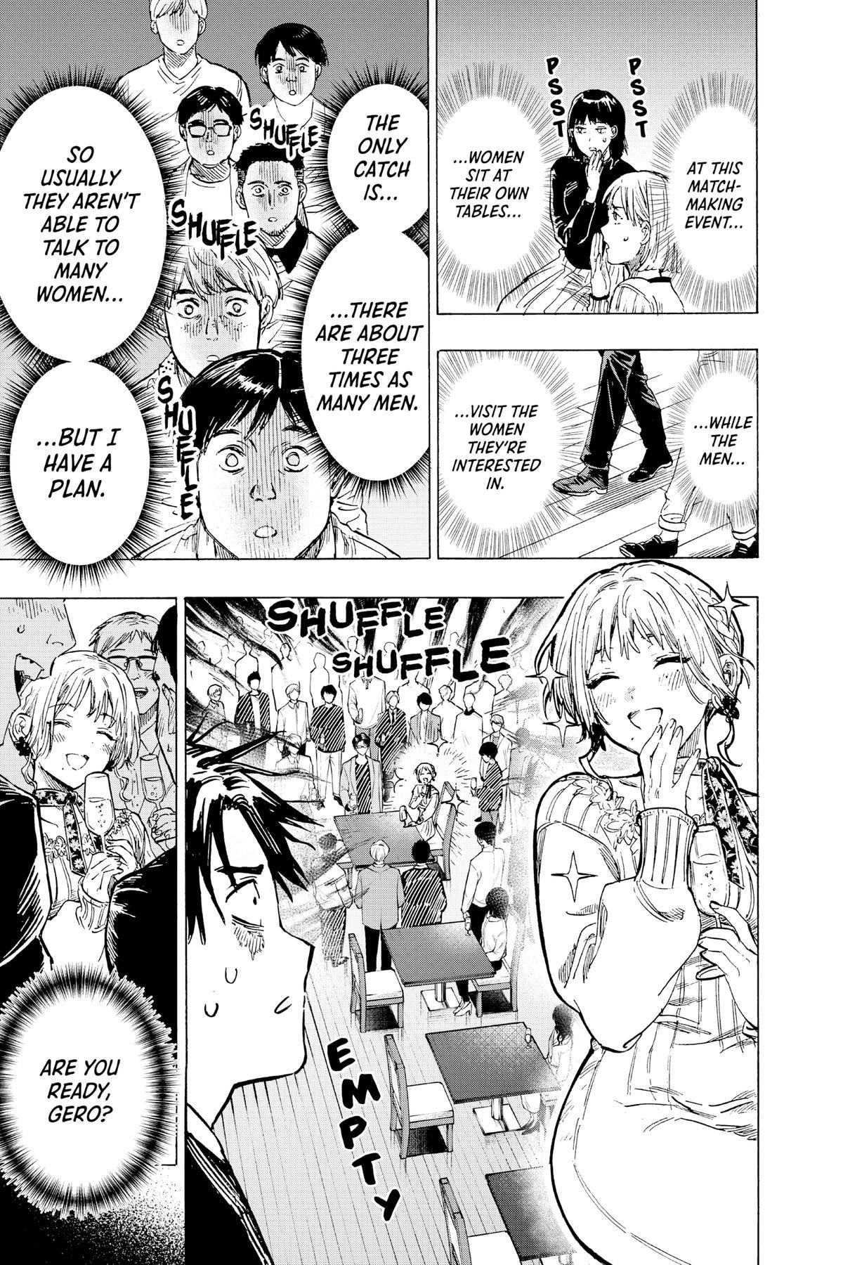 Read Marriage Toxin Manga Online