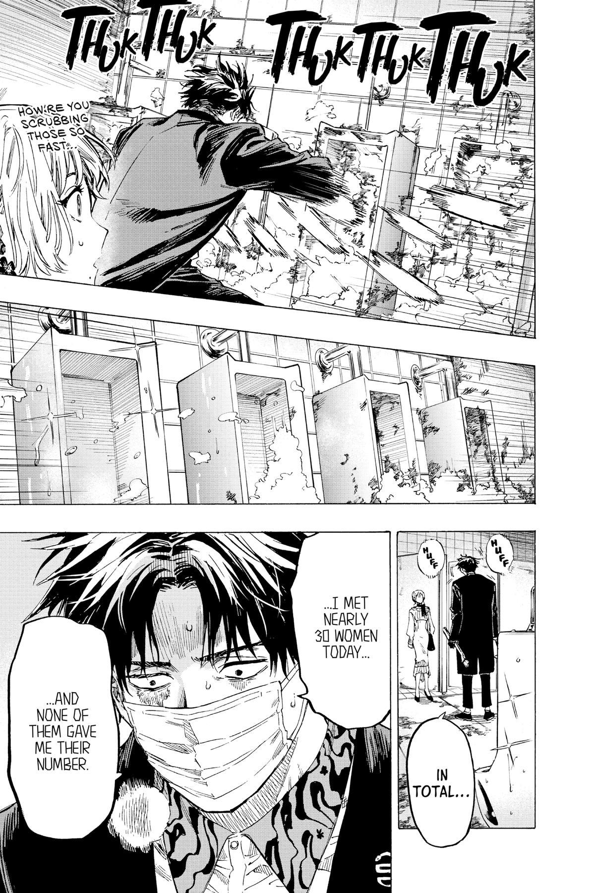 Read Marriage Toxin Manga Online