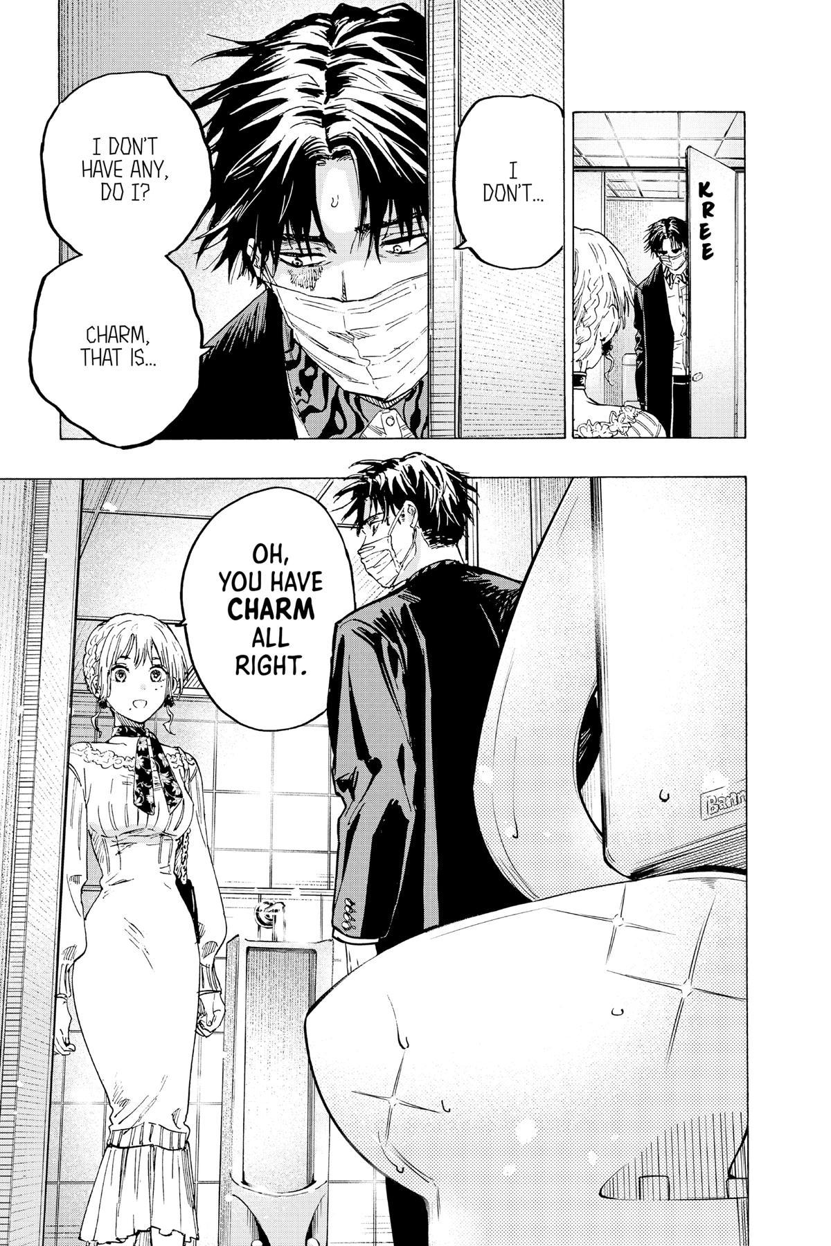 Read Marriage Toxin Manga Online