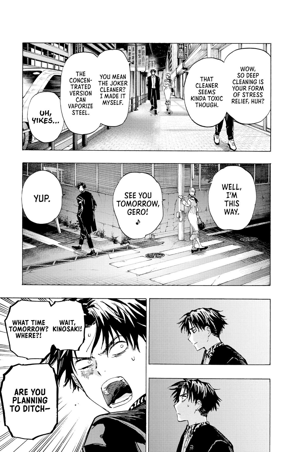 Read Marriage Toxin Manga Online