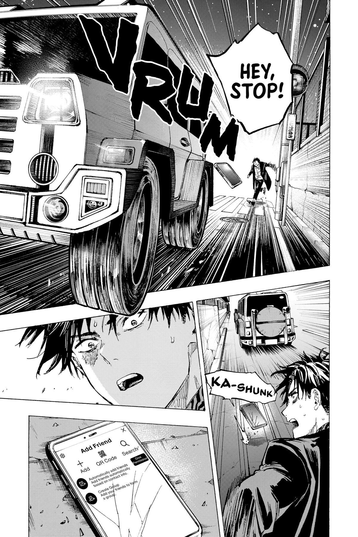 Read Marriage Toxin Manga Online
