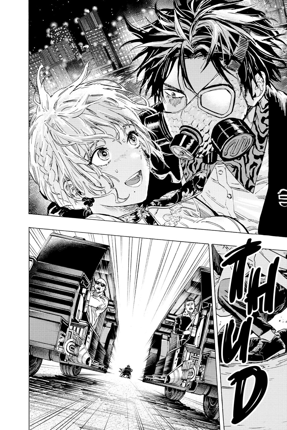 Read Marriage Toxin Manga Online