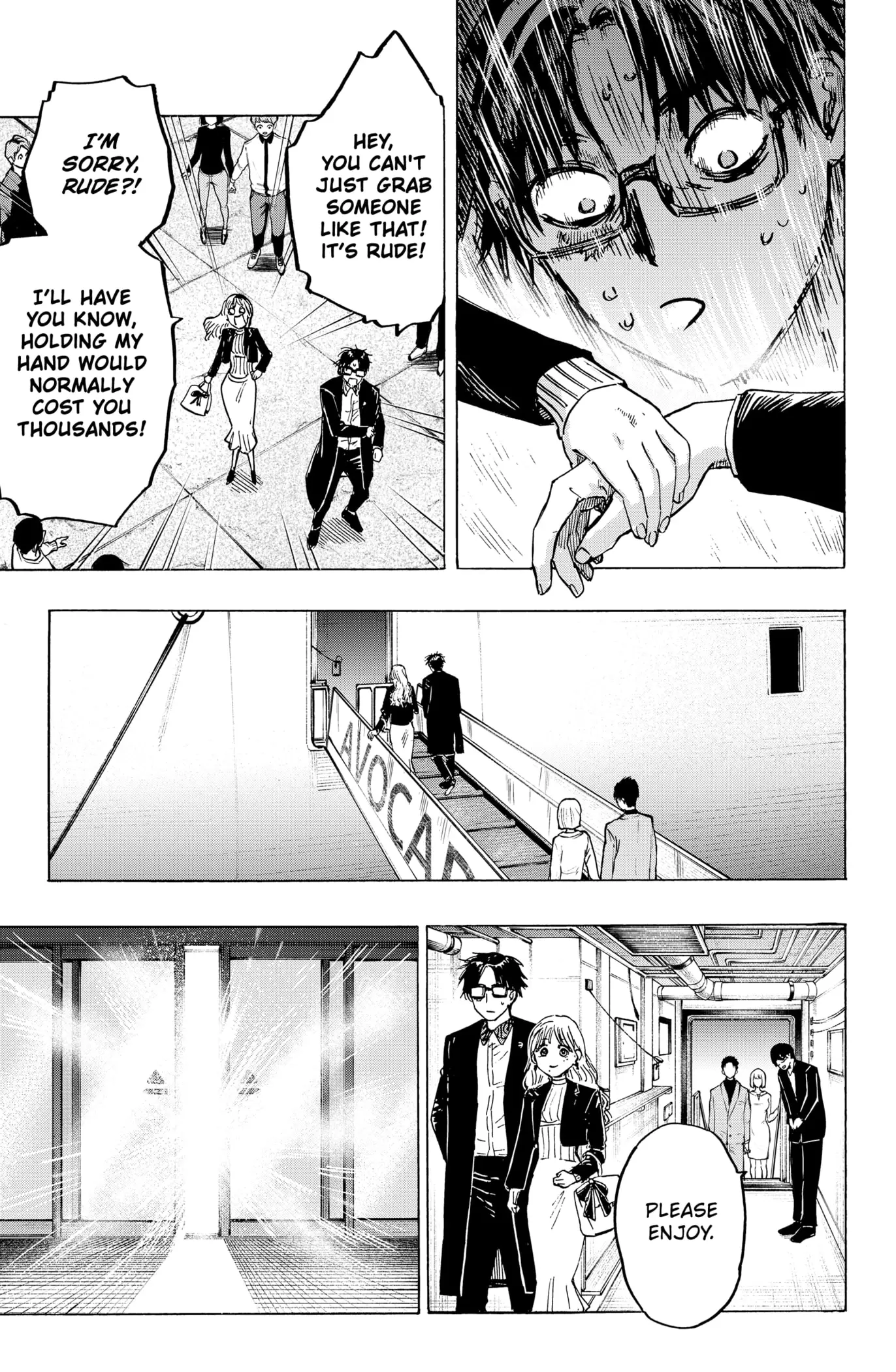 Read Marriage Toxin Manga Online
